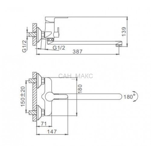 Смеситель для ванны Frap F2243