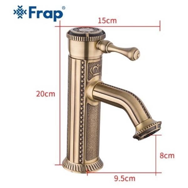 Смеситель для раковины Frap F1047