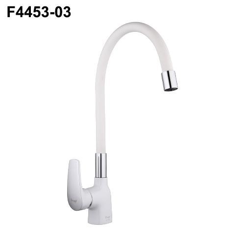 Смеситель для кухни с гибким изливом Frap F4453-03