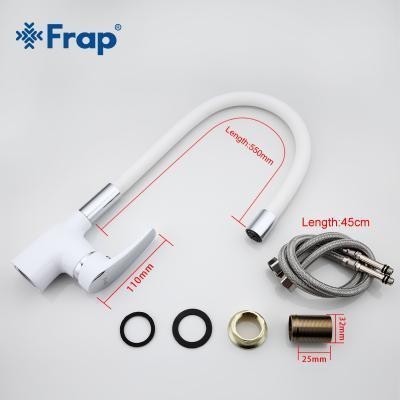 Смеситель для кухни с гибким изливом Frap F4453-03