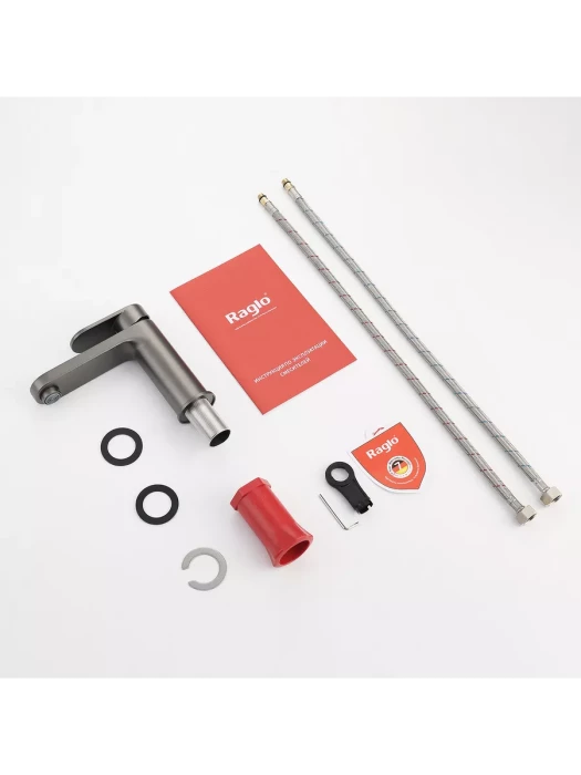 Смеситель для раковины Raglo R50.10.09, горизонтальный, аэратор, латунь