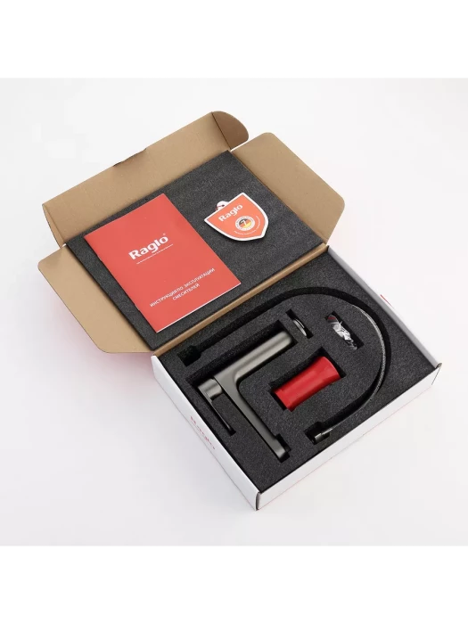Смеситель для раковины Raglo R50.10.09, горизонтальный, аэратор, латунь