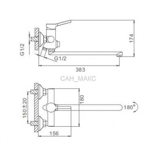 Смеситель для ванны Frap F2244