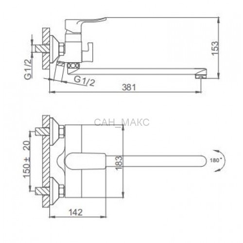 Смеситель для ванны Frud R22101