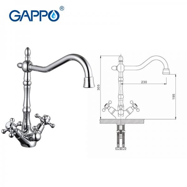 Смеситель для кухни с подключением к фильтру Gappo G4398-2