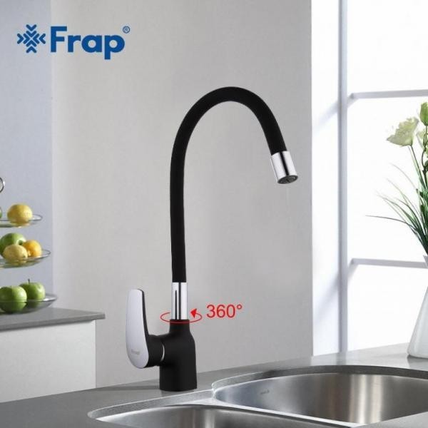 Смеситель для кухни с гибким изливом Frap F4453-04