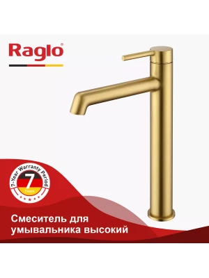 Смеситель высокий для раковины с фиксированным изливом Raglo R20.15.03 латунь, золотой сатин
