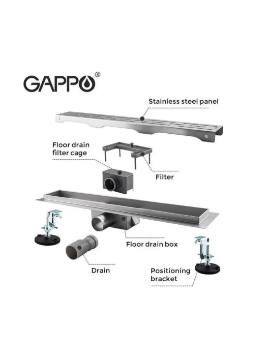 Душевой трап Gappo G85007-1 скрытого монтажа, нержавеющая сталь, сатин