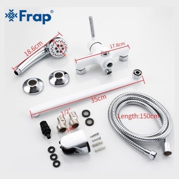 Смеситель для ванны Frap F2244-8