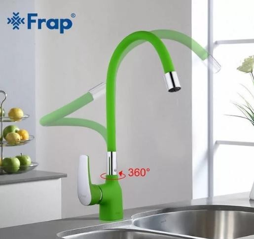 Смеситель для кухни с гибким изливом Frap F4453-05