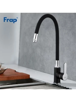 Смеситель для кухни Frap F4042, с гибким изливом, матовый черный
