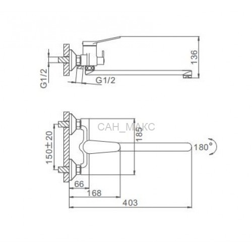 Смеситель для ванны Frap F2245