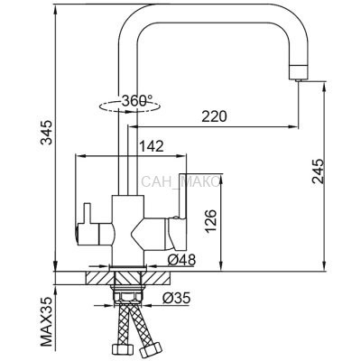 Смеситель для кухни со встроенным фильтром Frud R43054-7