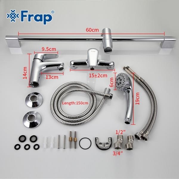 Комплект смесителей 3 в 1 Frap F2822