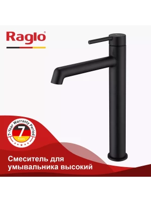 Смеситель высокий для раковины с фиксированным изливом Raglo R20.15.06 латунь, черный