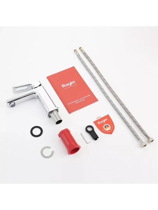 Смеситель для раковины Raglo R51.10, аэратор, хромированный, серый