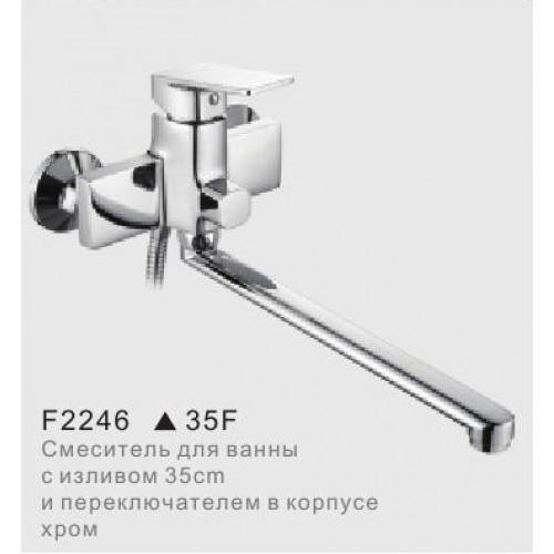 Смеситель для ванны Frap F2246