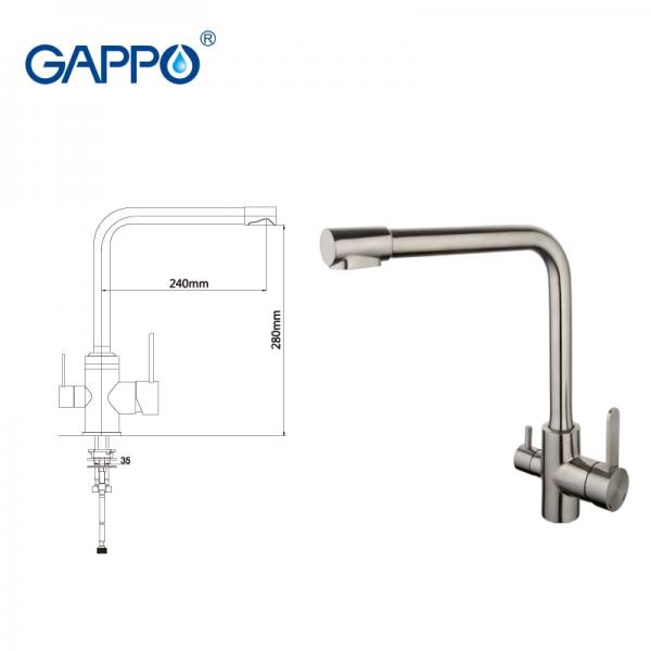 Смеситель для кухни с подключением к фильтру Gappo G4399-1