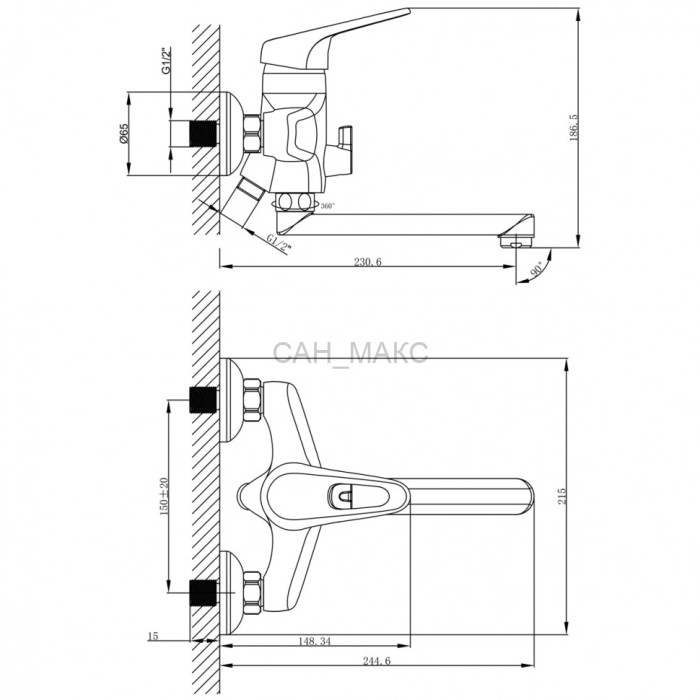 Смеситель универсальный Lemark Luna (LM4113C)