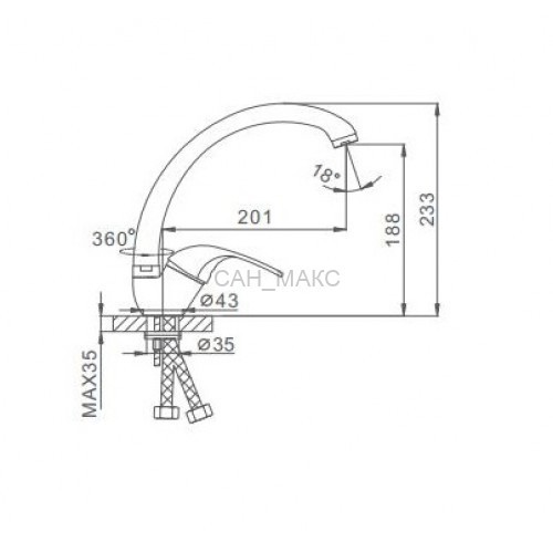 Смеситель для кухни Frap F4102-B