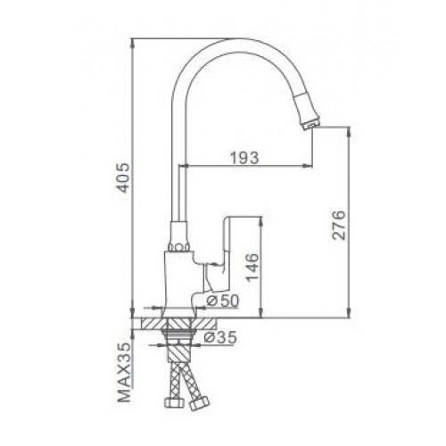 Смеситель для кухни без излива Frap F4034