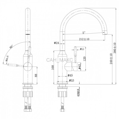 Смеситель для кухонной мойки Lemark Expert (LM5079S)