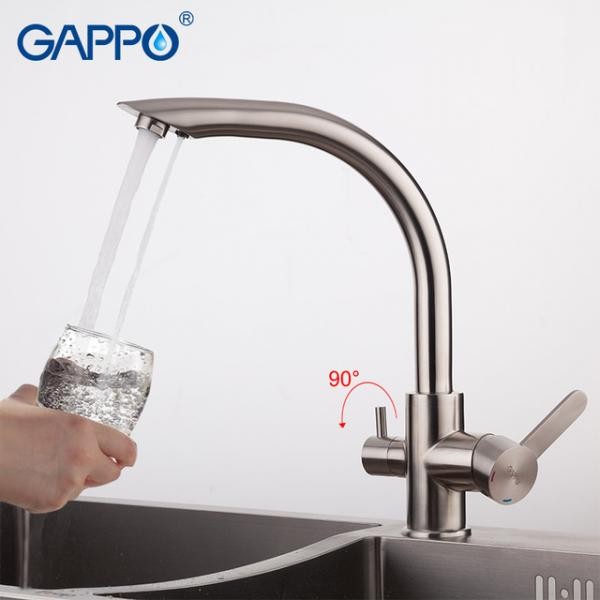 Смеситель для кухни с подключением к фильтру Gappo G4399