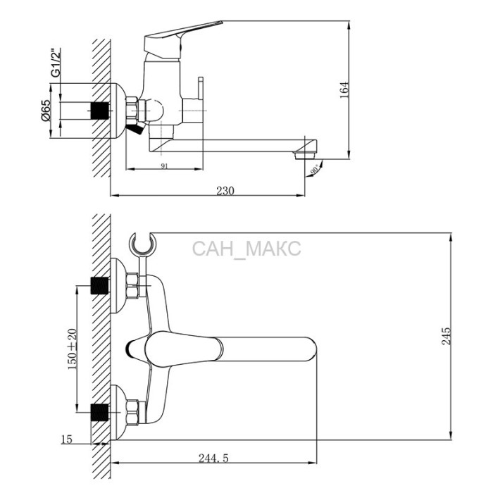 Смеситель универсальный Lemark Partner (LM6513C)