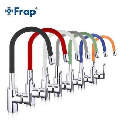 Смеситель для кухни с гибким изливом Frap F4466 (корпус)