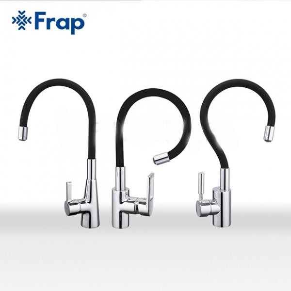 Смеситель для кухни с гибким изливом Frap F4466 (корпус)