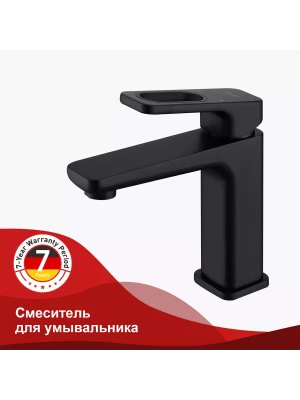 Смеситель Raglo R51.10.06, для раковины, аэратор, высота 179 мм, черный