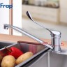 Смеситель для кухни Frap F4954-2