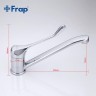 Смеситель для кухни Frap F4954-2