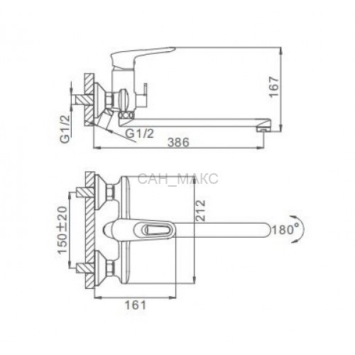 Смеситель для ванны Frap F2249