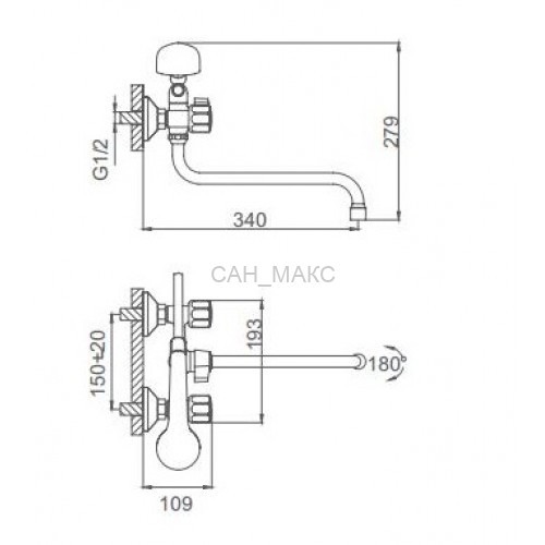 Смеситель для ванны Frud R22109