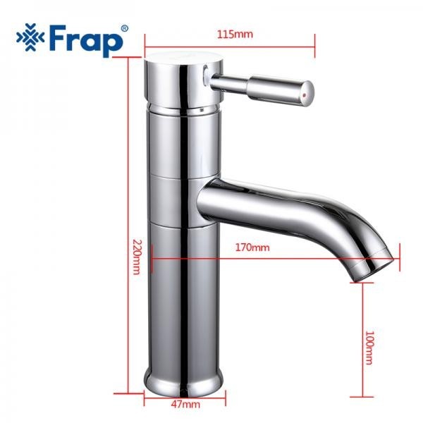 Смеситель для раковины Frap F1052