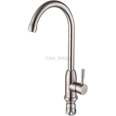Смеситель для кухни Frud R41052