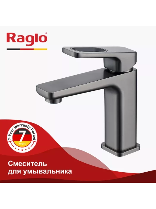 Смеситель для раковины Raglo, R51.10.09, латунный, поворотный, цвет графит