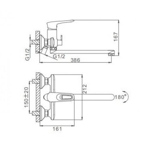 Смеситель для ванны Frap F2249-6