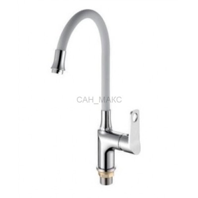 Отдельный корпус для кухонного смесителя R40120 Frud