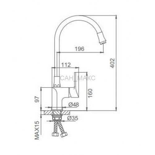 Отдельный корпус для кухонного смесителя R40120 Frud