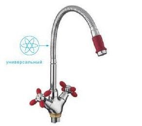 Смеситель для кухни с гибким изливом Frud R43127-10