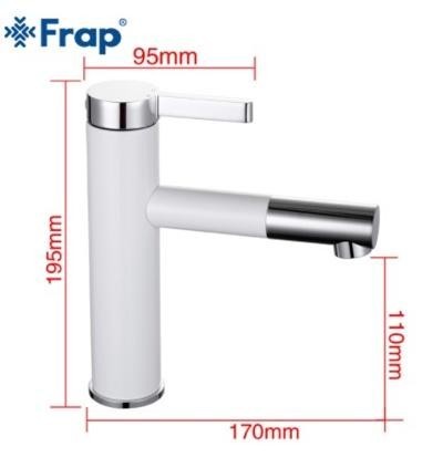 Смеситель для раковины Frap F1052-14