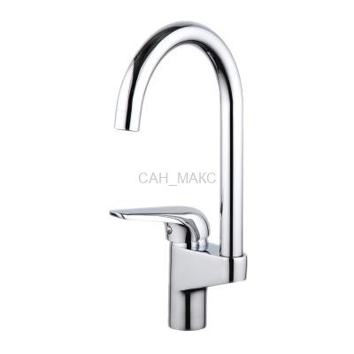 Смеситель для кухни Frud R41102