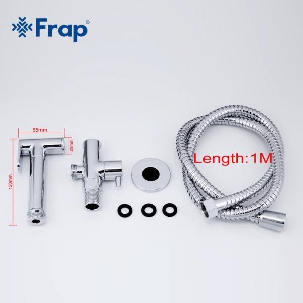 Смеситель гигиенический встраиваемый Frap F7501
