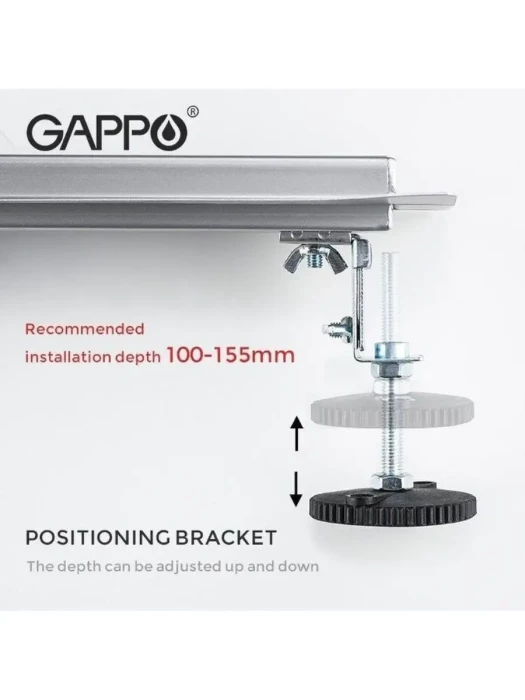 Душевой трап Gappo G86007-1 скрытого монтажа, нержавеющая сталь, сатин