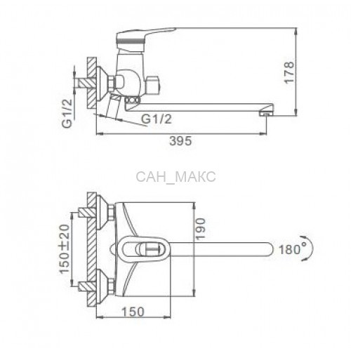 Смеситель для ванны Frap F2256