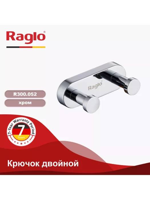 Крючок двойной Raglo "R300.052", настенное крепление, нержавеющая сталь, хром