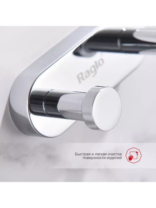 Крючок двойной Raglo "R300.052", настенное крепление, нержавеющая сталь, хром