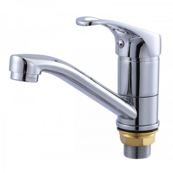 Смеситель для раковины Hansen H45031